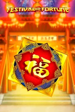 Jeu de machines à sous5